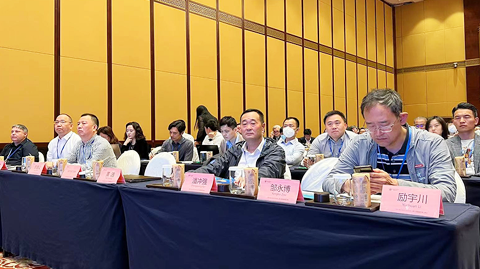 會議圖片