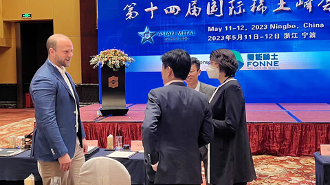 會議圖片