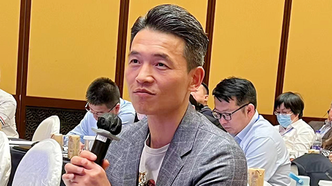 會議圖片