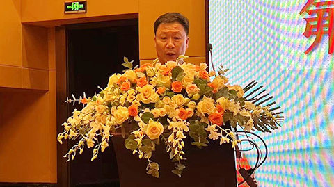 會議圖片